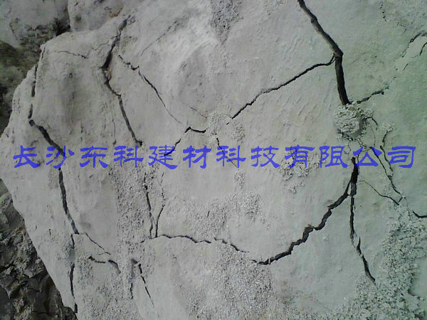 壟茶三標