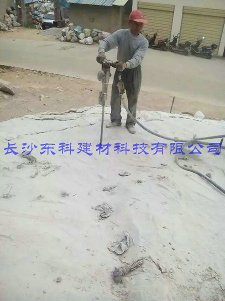 懷通十四標