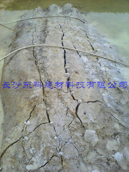 東科DK無(wú)聲膨脹劑詳細(xì)操作事項(xiàng)