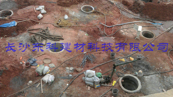 無聲破碎劑，靜態破碎劑作用原理
