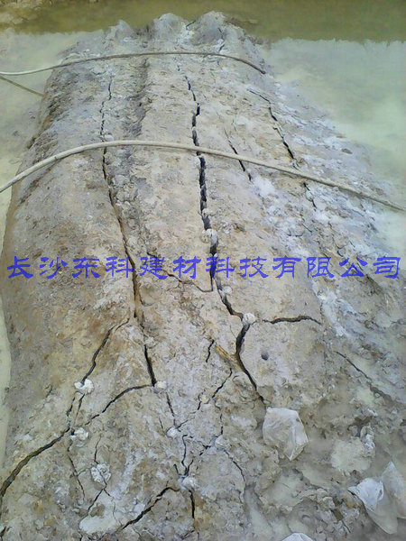 建材行業標準《無聲破碎劑》(標準號JC506-92)